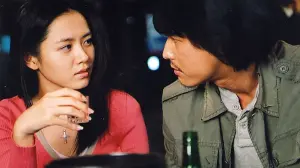 Задник до фильму"" #390504