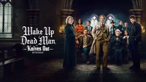 Задник до фильму"" #522024