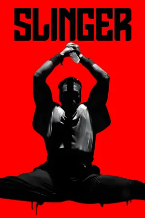 Постер до фильму"Кіборг" #646997