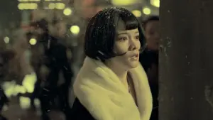 Задник до фильму"" #337104