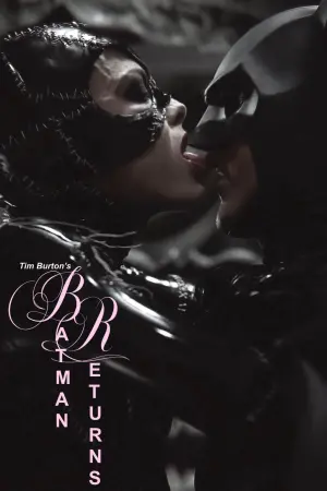 Постер до фильму"Бетмен повертається" #253170