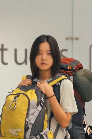 Постер до фильму"한국이 싫어서" #783563