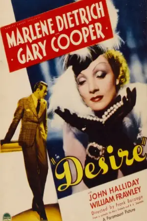 Постер до фильму"" #739450