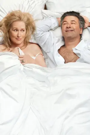 Постер до фильму"Як все заплутано" #744340