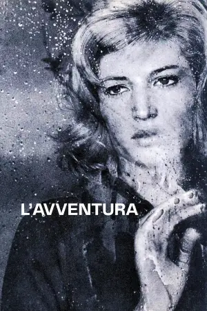 Постер до фильму"Пригода" #533057