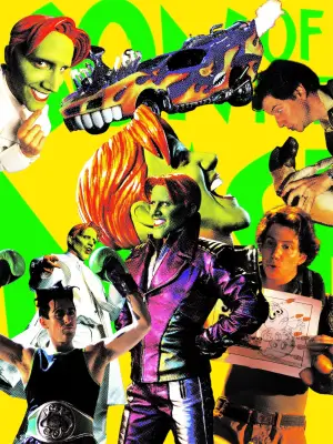 Постер до фильму"Син маски" #725566