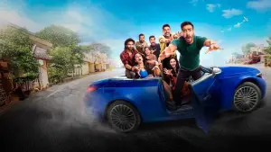 Задник до фильму"" #587495