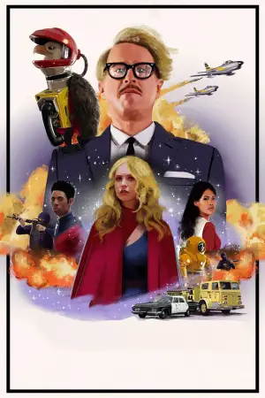 Постер до фильму"Гіперіони" #743992