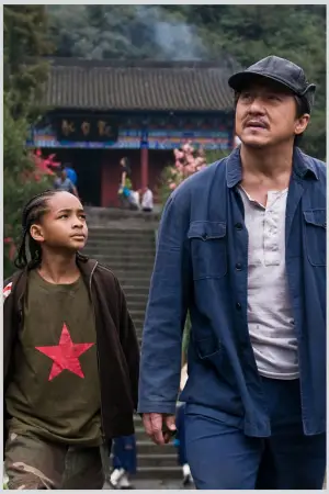 Постер до фильму"Карате Кід" #615342