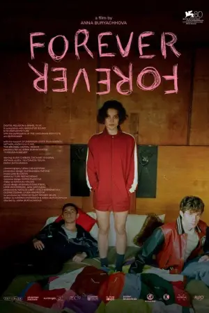 Постер до фильму"Назавжди-Назавжди" #728665