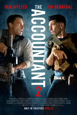 Аудитор 2