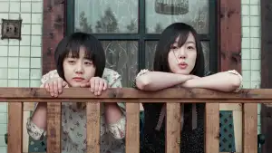 Задник до фильму"Історія двох сестер" #810949