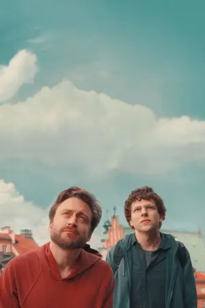 Постер до фильму"" #592850