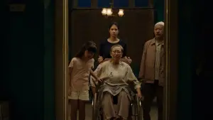 Задник до фильму"" #703274