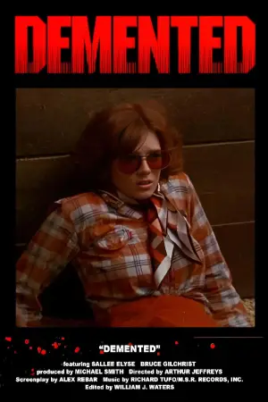 Постер до фильму"" #693942