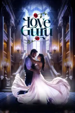 Постер до фильму"" #714441