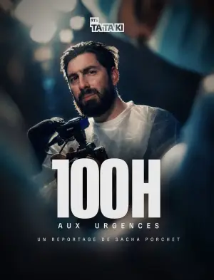 Постер до фильму"100h aux urgences" #849077
