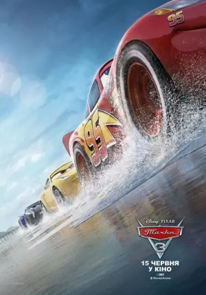 Постер до фильму"Тачки 3" #13808