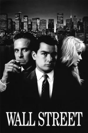 Постер до фильму"Волл-стріт" #714970