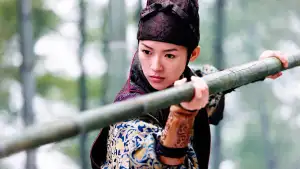 Задник до фильму"Будинок літаючих кинджалів" #809679