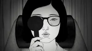 Задник до фильму"" #714000