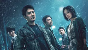 Задник до фильму"" #472853