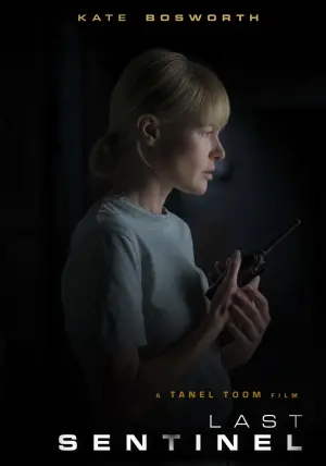 Постер до фильму"Останній вартовий" #101929