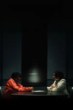 Постер до фильму"" #541766