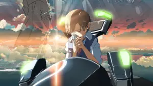 Задник до фильму"Голос далекої зірки" #715683