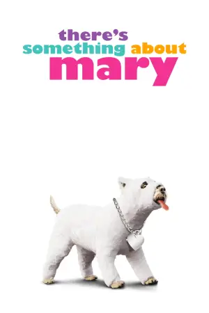 Постер до фильму"Всі шаленіють від Мері" #807781