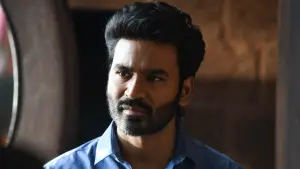 Задник до фильму"Кубера" #680418