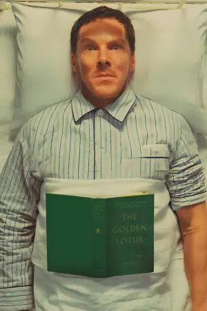 Постер до фильму"Отрута" #347135