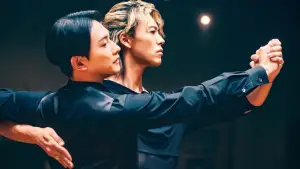 Задник до фильму"10 танців" #570693