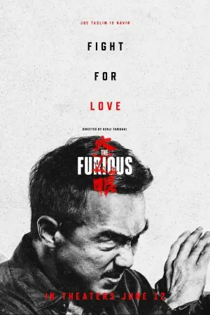 Постер до фильму"The Furious" #908234