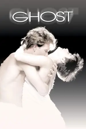 Постер до фильму"Привид" #773280