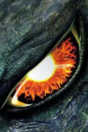 Постер до фильму"Ґодзілла" #629366