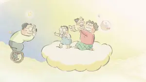 Задник до фильму"Мої сусіди Ямада" #248706