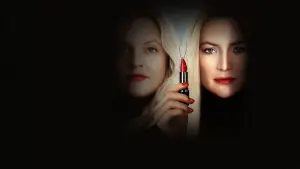 Задник до фильму"Маска" #764105