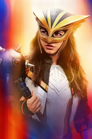 Постер до фильму"Супермен: Спадок" #514272