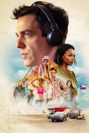 Постер до фильму"Помста" #273107