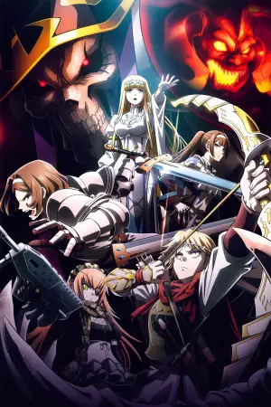 Постер до фильму"" #609280