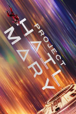 Постер до фильму"Проєкт «Аве Марія»" #746241