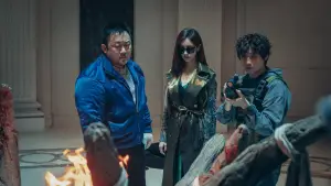 Задник до фильму"Свята ніч: Мисливці на демонів" #590404