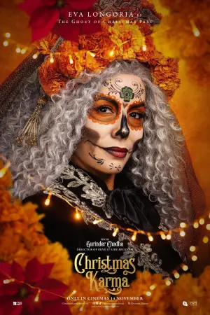 Постер до фильму"" #661722