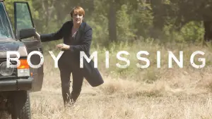 Викрадення