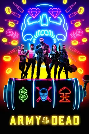 Постер до фильму"Армія мерців" #295348