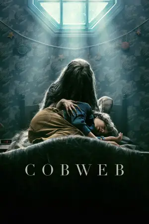 Постер до фильму"Павутиння" #722496