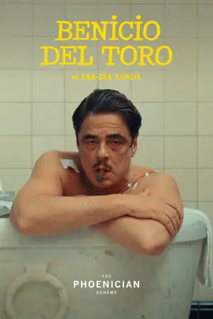 Постер до фильму"Фінікійська схема" #568303