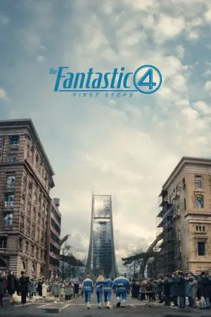 Постер до фильму"Фантастична четвірка" #519744
