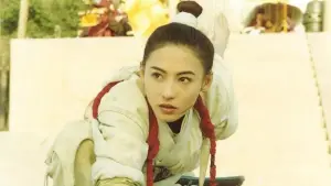 Задник до фильму"" #425451